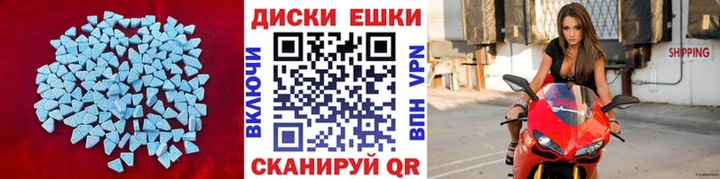 Купить  Заречный  ЭКСТАЗИ Philipp Plein 