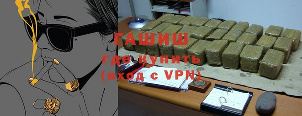 a pvp Инта