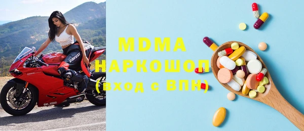 a pvp Инта