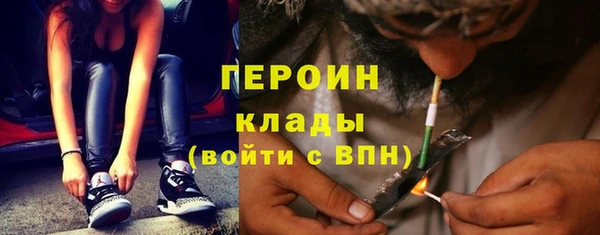 мет Инсар