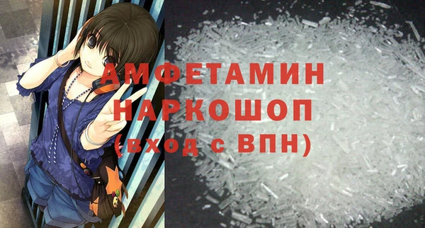 синтетический гашиш Иннополис