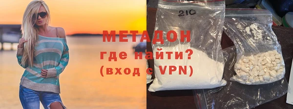 мет Инсар