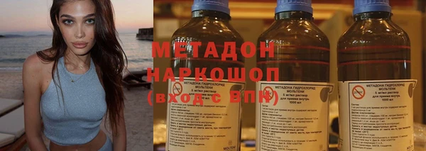 a pvp Инта