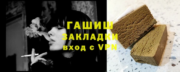a pvp Инта
