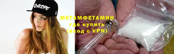 a pvp Инта
