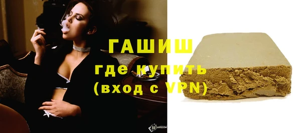 a pvp Инта
