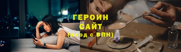 a pvp Инта