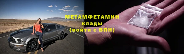 a pvp Инта