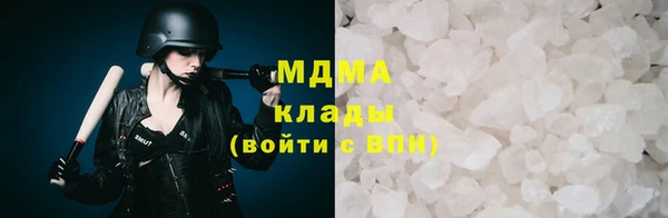 синтетический гашиш Иннополис