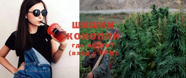синтетический гашиш Иннополис