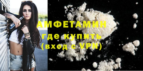 синтетический гашиш Иннополис