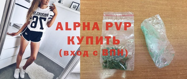 синтетический гашиш Иннополис