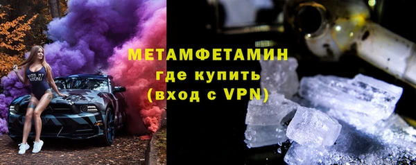 синтетический гашиш Иннополис