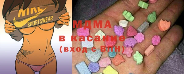 мет Инсар