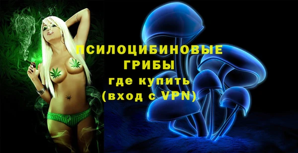 синтетический гашиш Иннополис