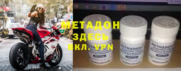 синтетический гашиш Иннополис