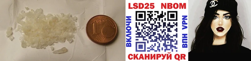 LSD-25 экстази ecstasy  Купить где  Заречный 